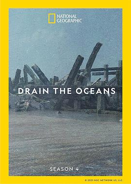 海底大揭秘第四季(全集)