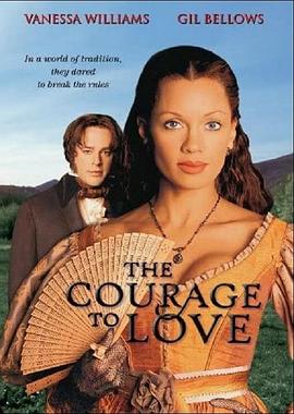 勇敢去爱 HD中字