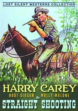 正义之击(大结局)