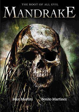 曼陀罗(大结局)