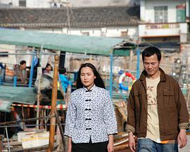 平静的海滩(大结局)