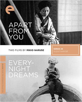 与君别(大结局)