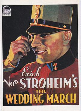 婚礼进行曲(大结局)