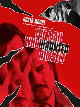 恶魔虚像(全集)