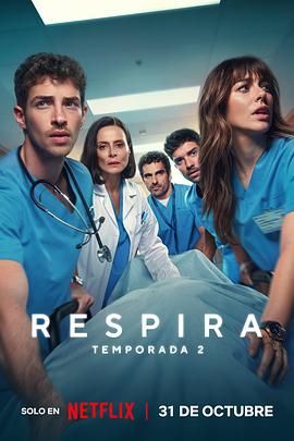 呼吸之间第二季(全集)